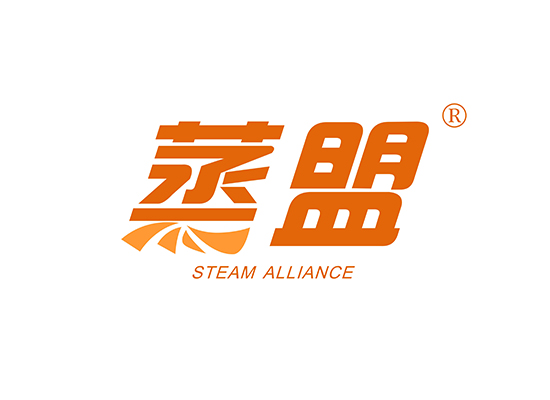 蒸盟 STEAM ALLIANCE