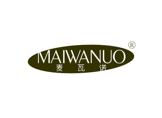 25-A7161 麦瓦诺 MAIWANUO