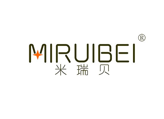 米瑞贝 MIRUIBEI