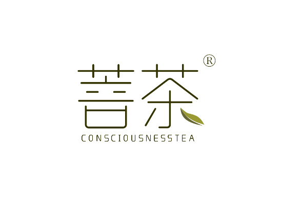 菩茶 CONSCIOUSNESSTEA