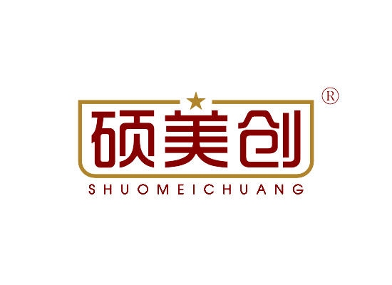 9-A1856 硕美创 SHUOMEICHUANG