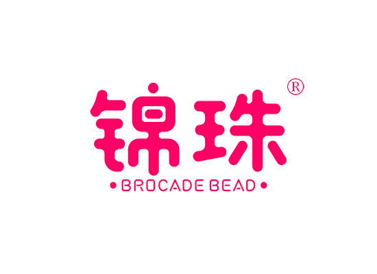 5-B1454 锦珠 BROCADE BEAD