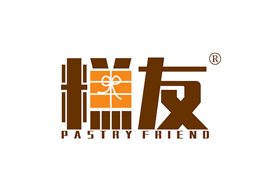 30-A2007 糕友 PASTRY FRIEND