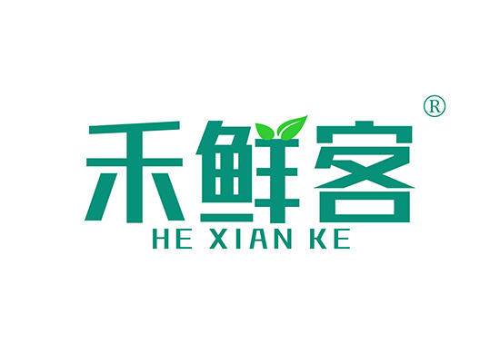 31-A639 禾鲜客 HEXIANKE