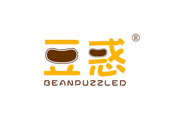 29-A1860 豆惑 BEANPUZZLED