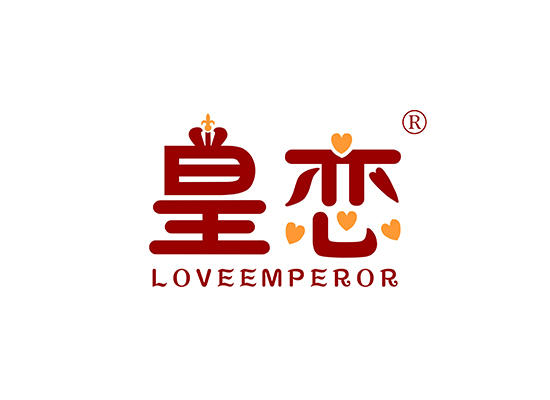 24-A502 皇恋 LOVEEMPEROR