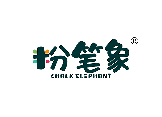 粉笔象 CHALK ELEPHANT
