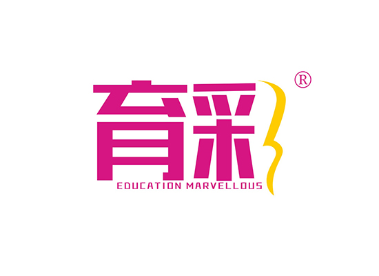 育彩 EDUCATION MARVELLOUS