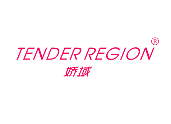 娇* TENDER REGIO*