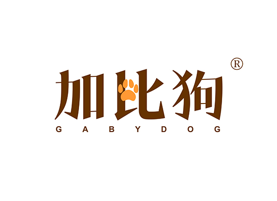 加比狗 GABYDOG