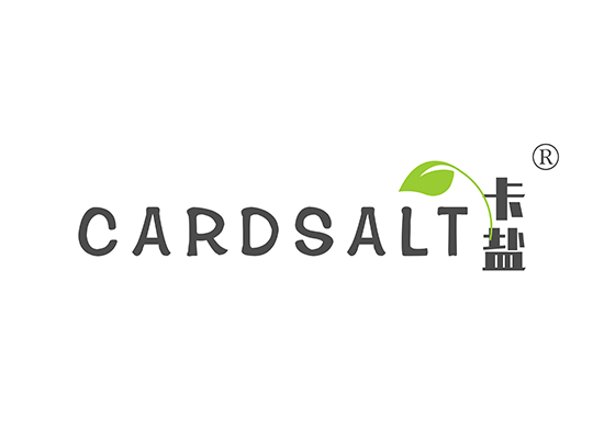 卡盐 CARDSALT