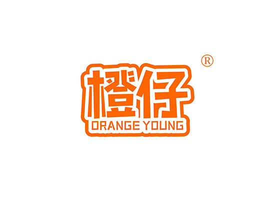 32-B811 橙仔 ORANGE YOUNG