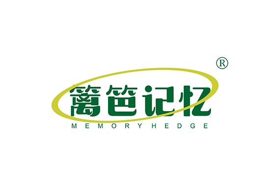 篱笆记忆 MEMORY HEDGE