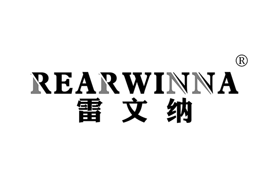 雷文纳 REARWINNA