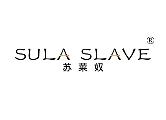 苏莱奴 SULA SLAVE