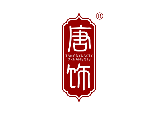 唐饰 TANGDYNASTY ORNAMENTS