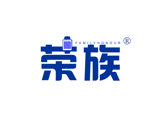 荣族 FAMILYHONOUR