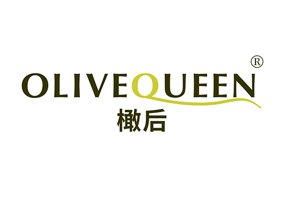 3-A3178 橄后  OLIVEQUEEN