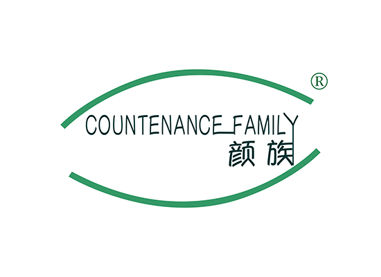 颜族 COUNTENANCE FAMILY