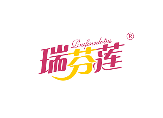 30-B1703 瑞芬*  RUFINNLOTU*