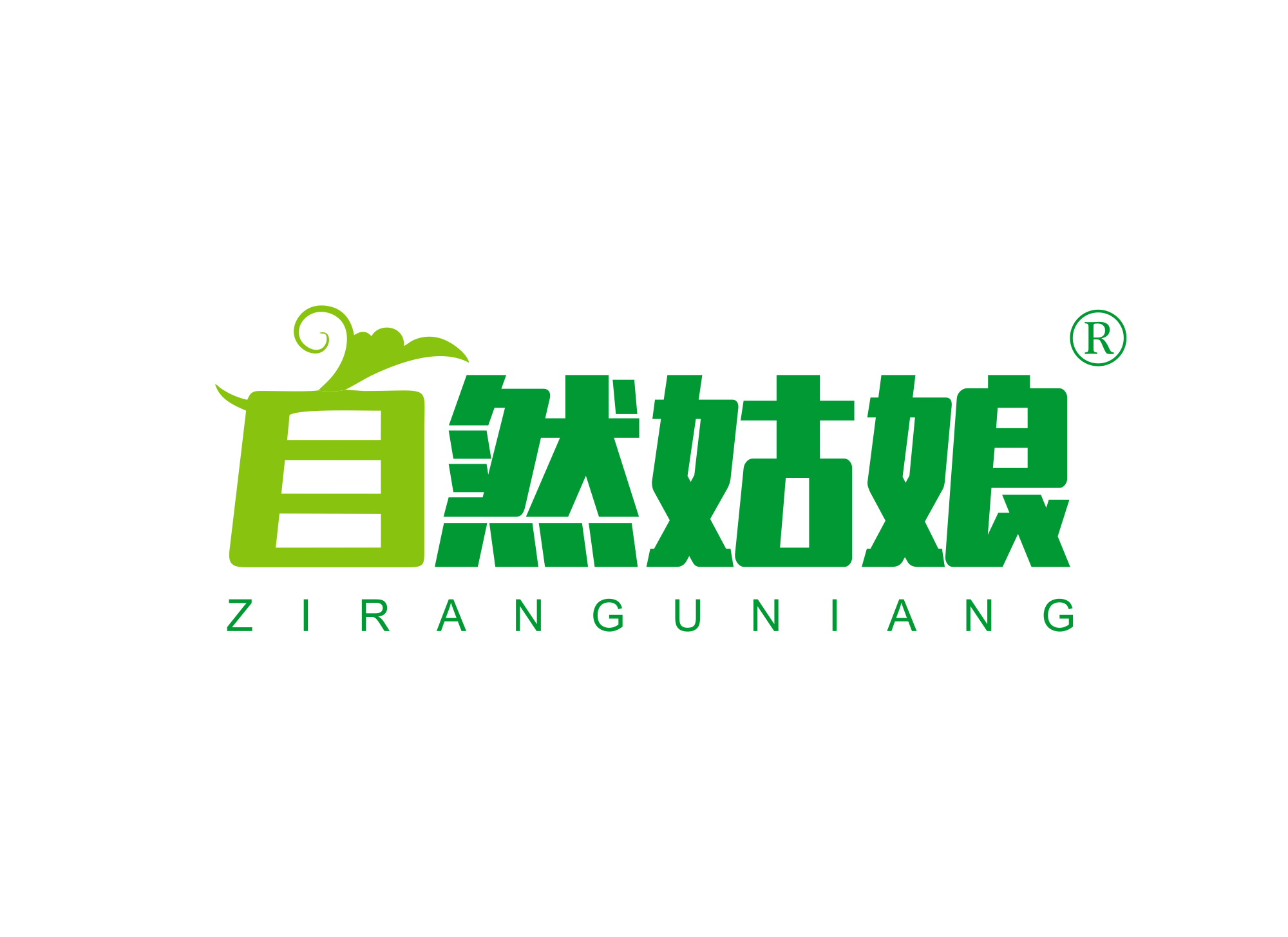 自然姑娘;ZIRANGUNIANG