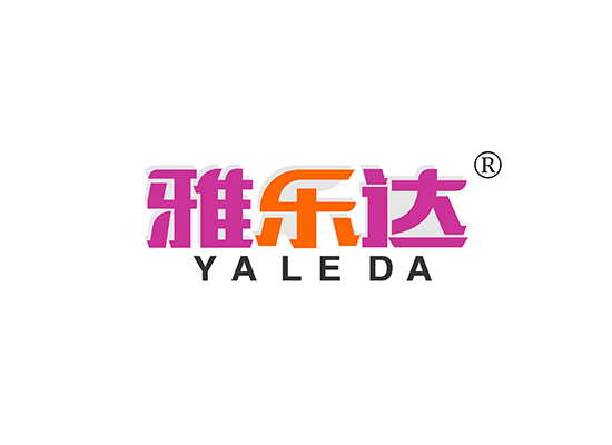 雅乐*