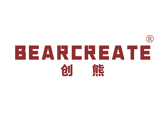 创熊 BEAR CREATE