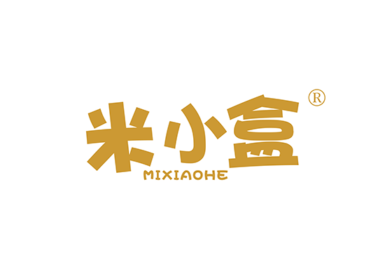 米小盒;MIXIAOHE