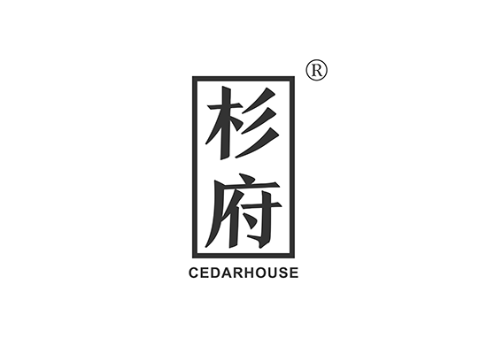 20-A1574 杉府 CEDARHOUSE