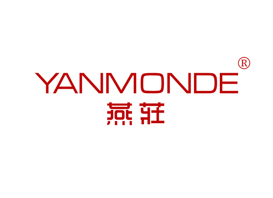 燕庄 YANMONDE