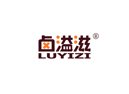 卤溢*;LUYIZ*