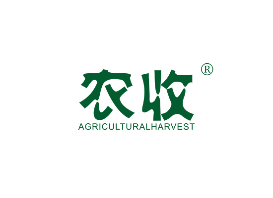 农收 AGRICULTURAL HARVEST
