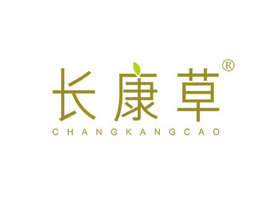 35-A1905 长康草;CHANGKANGCAO