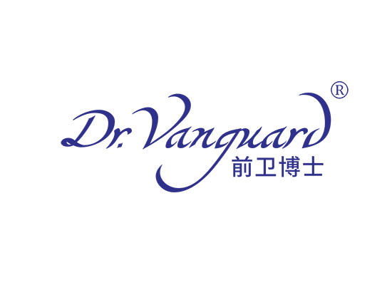 11-A2328 前卫博士 DR.VANGUARD;DR VANGUARD