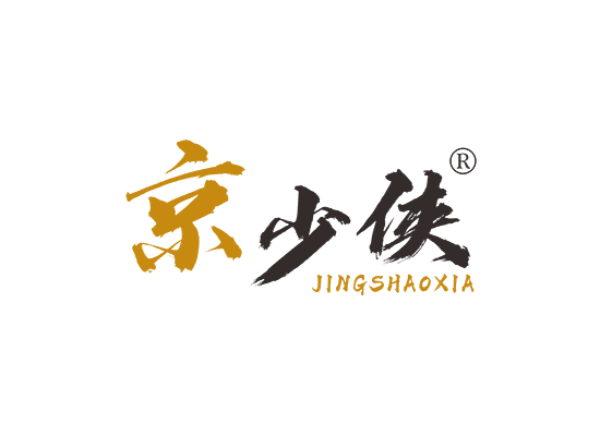 京少侠;JINGSHAOXIA