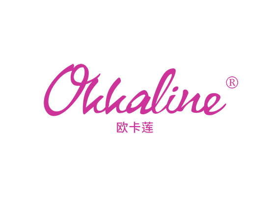 OKKALINE 欧卡莲