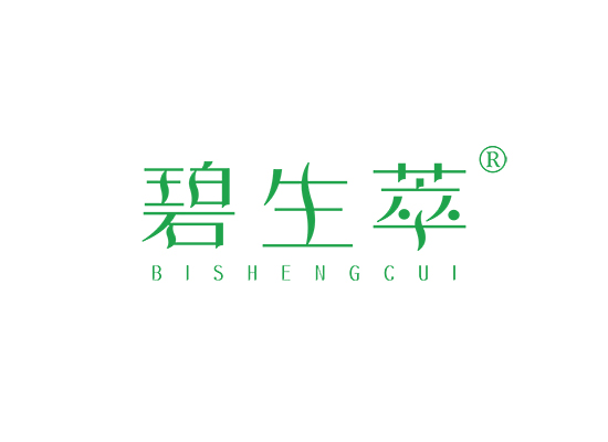 碧生*;BISHENGCU*
