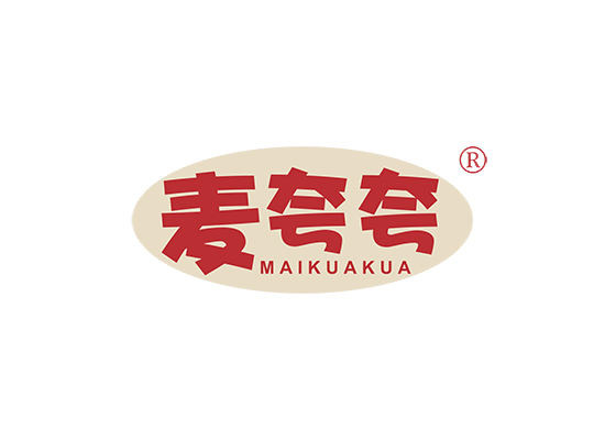 麦夸夸;MAIKUAKUA