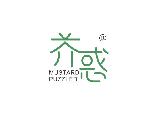 43-A3366 芥惑 MUSTARD PUZZLED