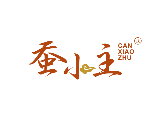 蚕小*;CANXIAOZH*