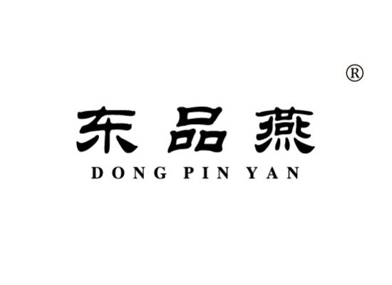 东品* DONGPINYA*