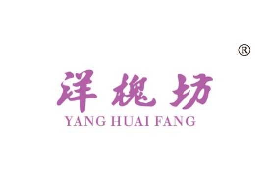 洋槐* YANGHUAIFAN*