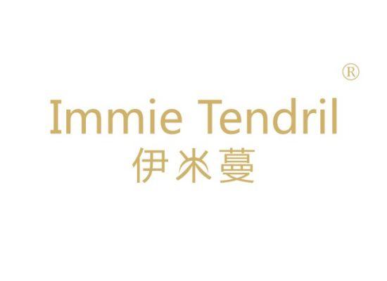 3-A1422 伊米蔓 IMMIE TENDRIL