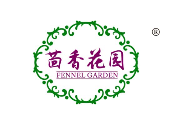 43-A991 茴香花园 FENNEL GARDEN