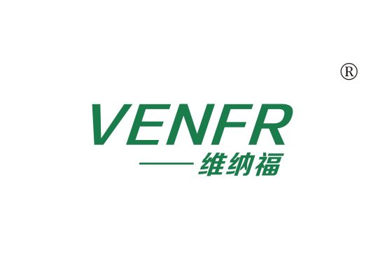维纳福 VENFR