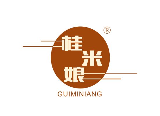 桂米娘;GUIMINIANG