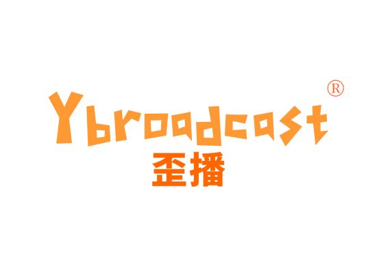 歪播 YBROADCAST