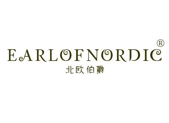 21-A926 北欧伯爵 EARL OF NORDIC