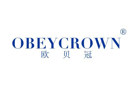 5-A1644 欧贝冠 OBEYCROWN