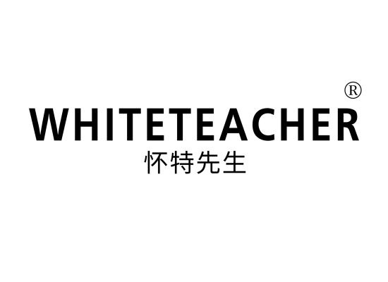 怀特先生 WHITETEACHER